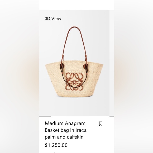 Loewe Anagram Basket Tote in Cream and Brown - Picture 1 of 3